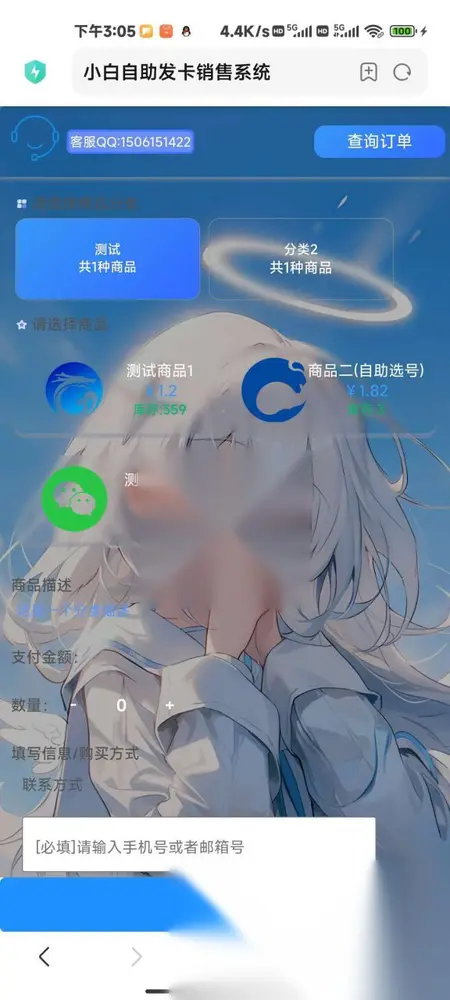 图片[4]