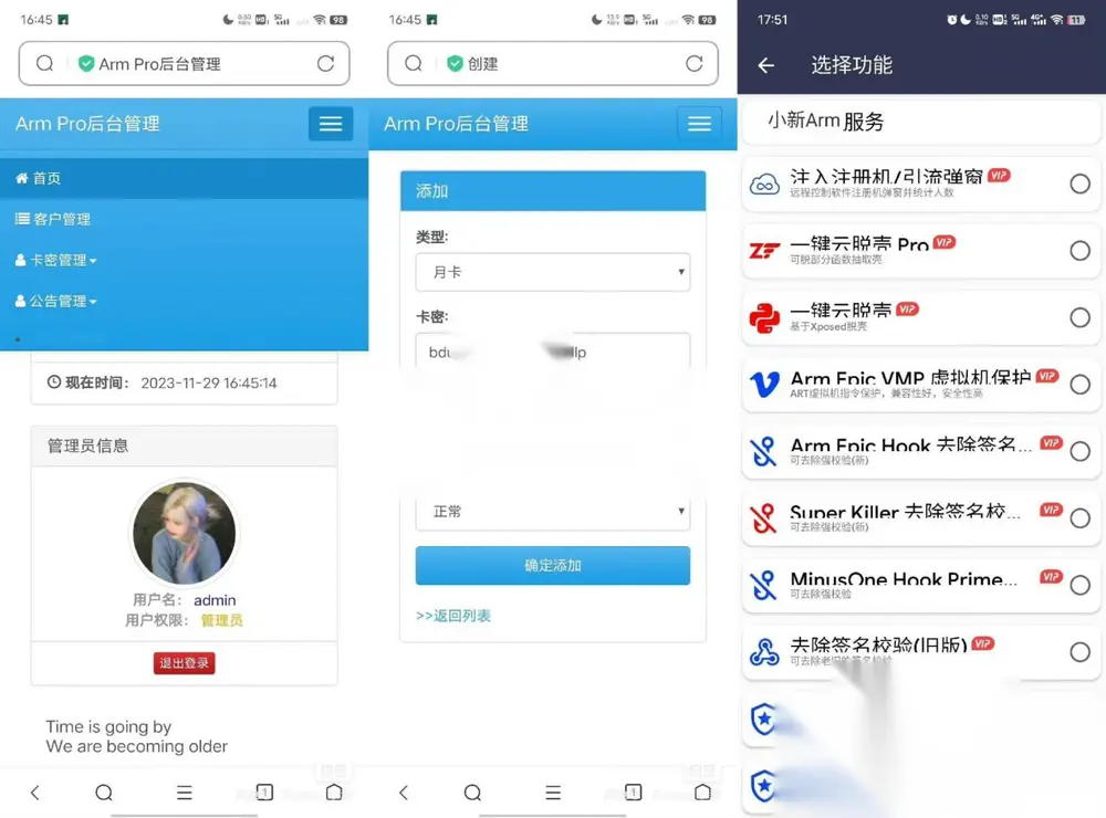 图片[1]