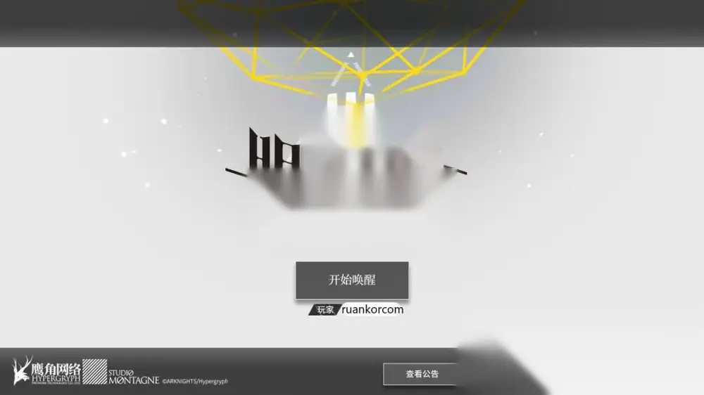 图片[1]