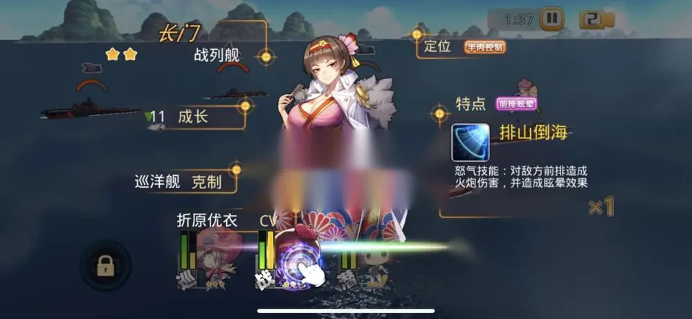 图片[3]