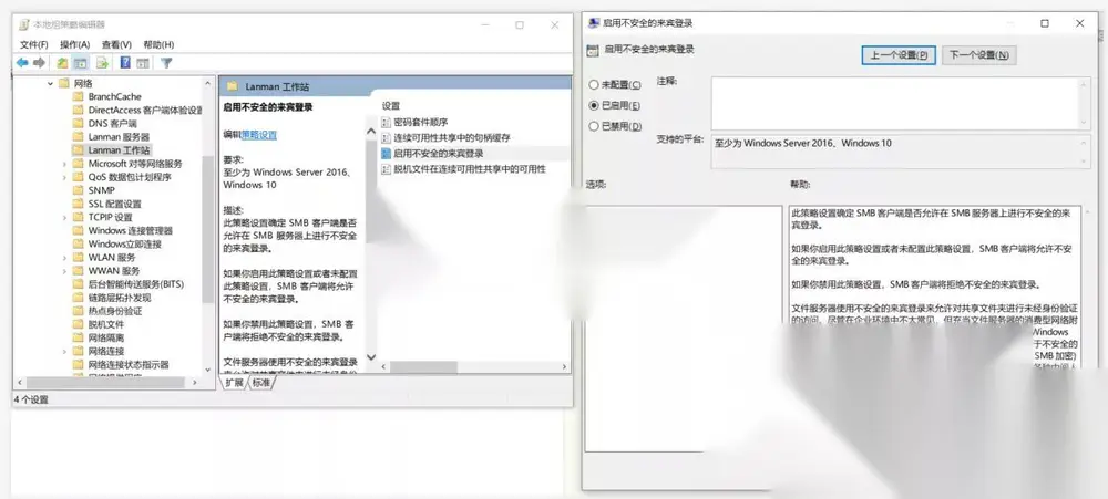 图片[2]