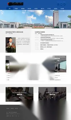 ThinkPHP5制作的响应式外国语大学学校学院教育网站源码+自适应手机端