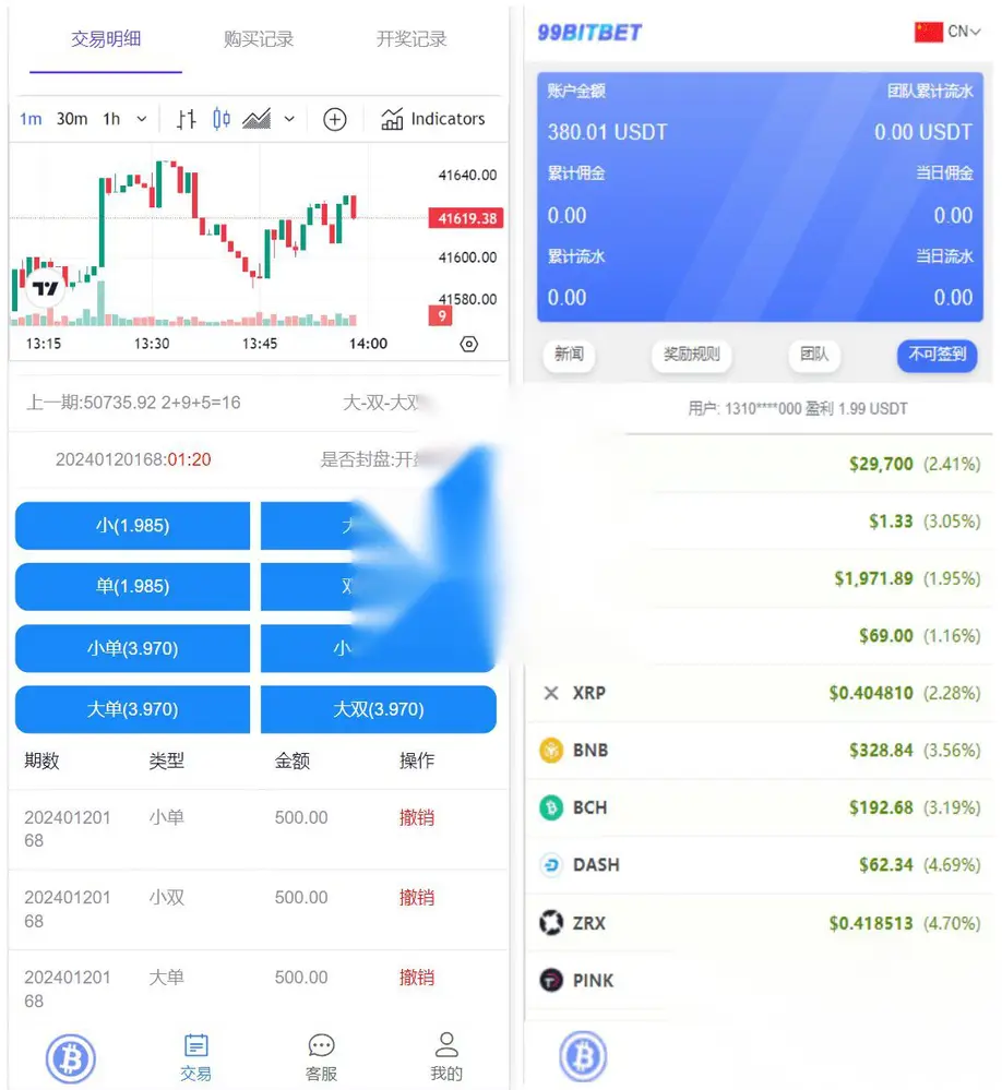 图片[1]