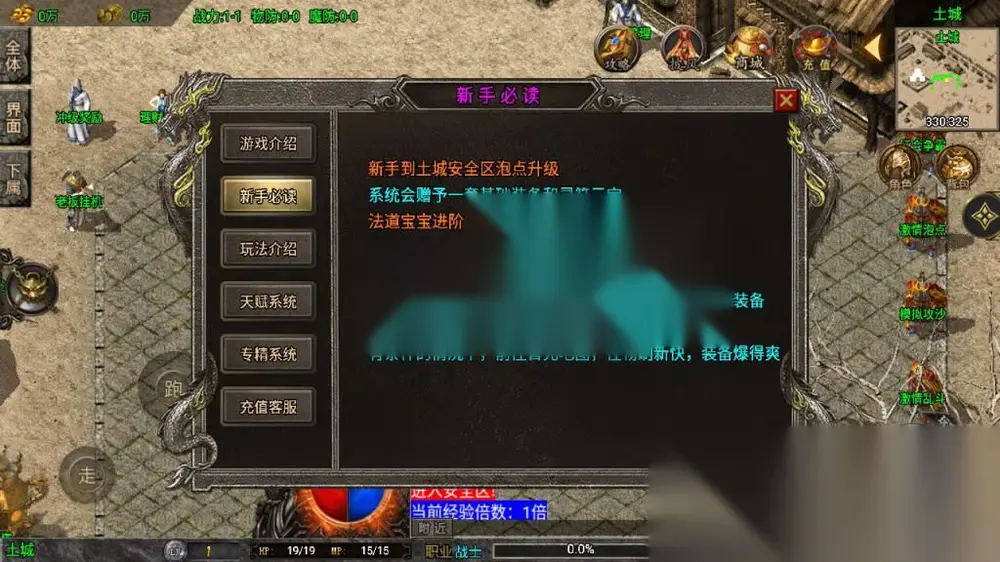 图片[3]