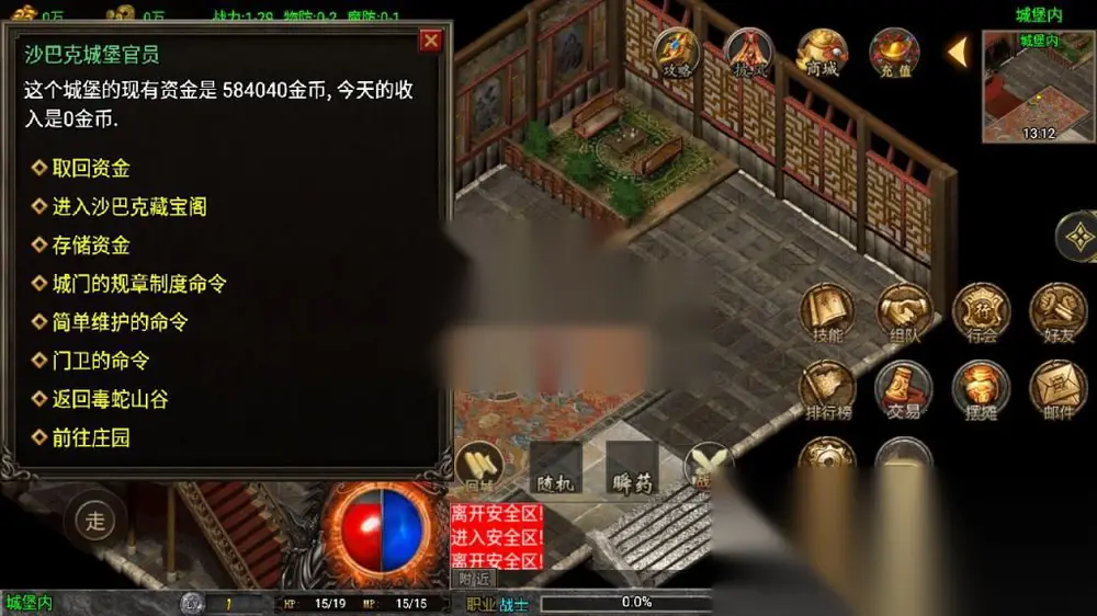 图片[8]
