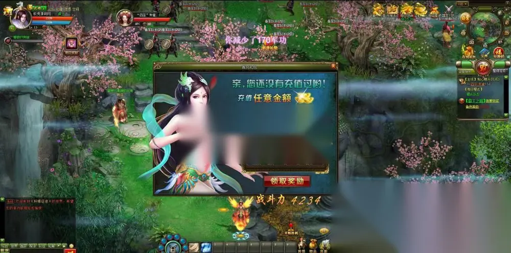 图片[5]