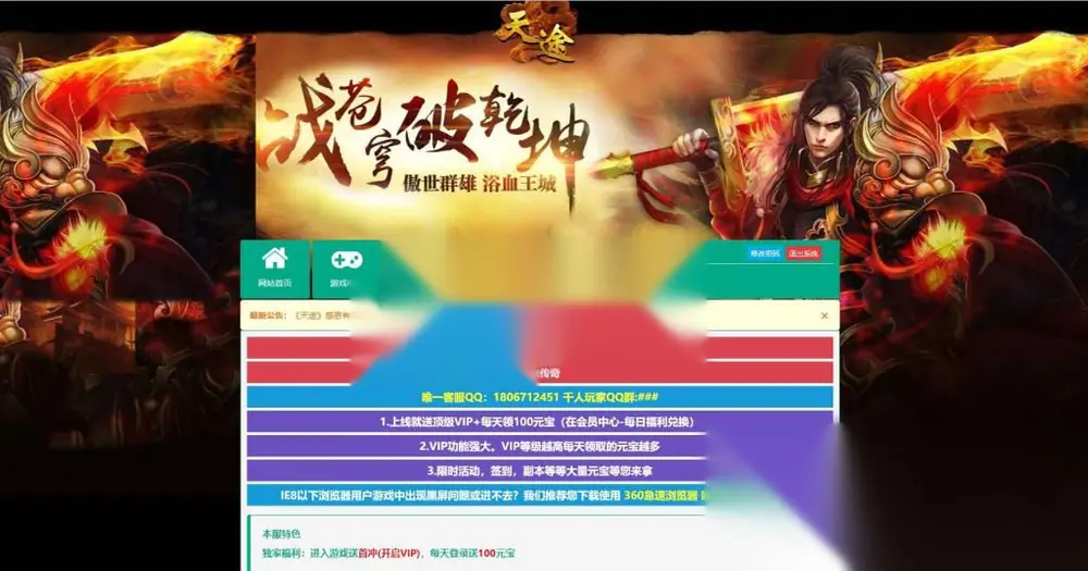 图片[1]