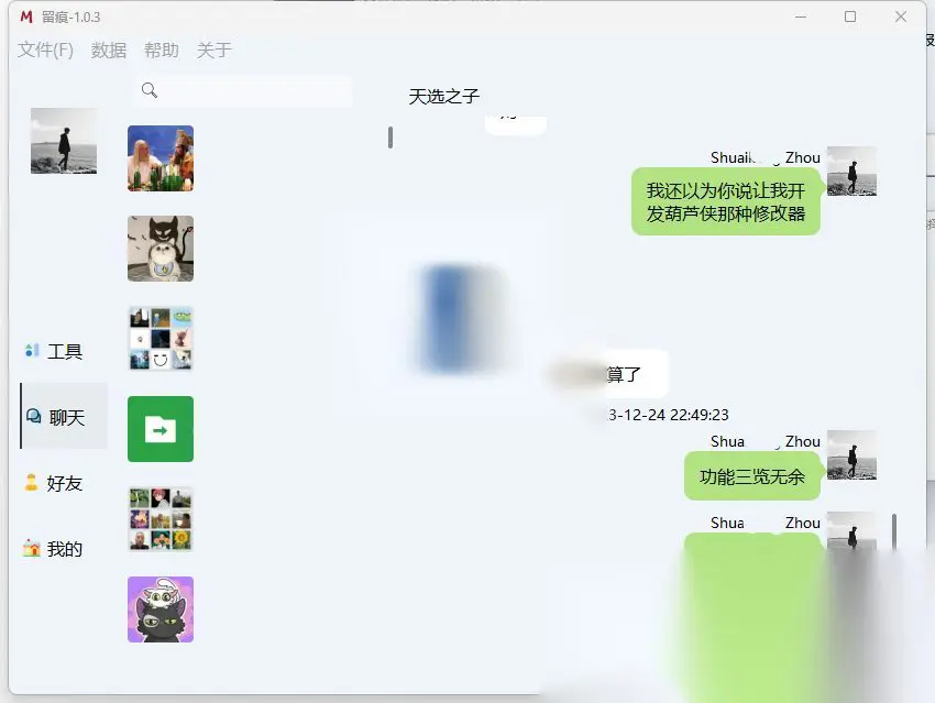 图片[1]