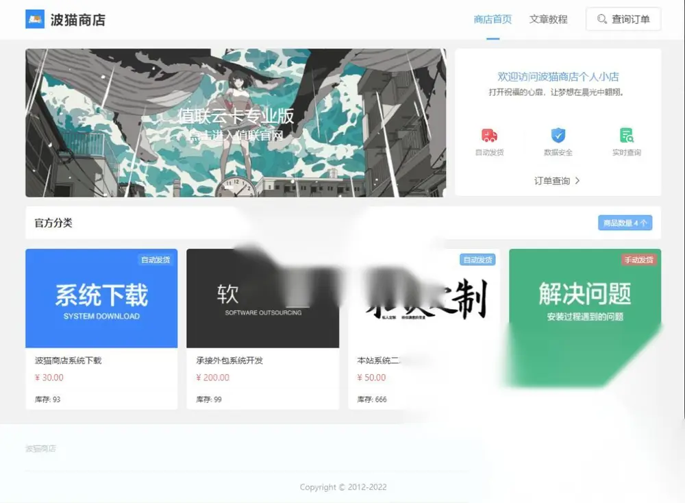 图片[1]