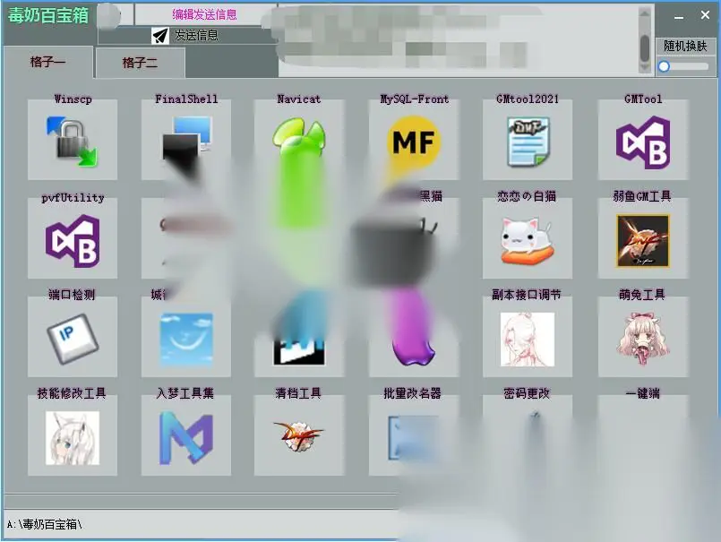 图片[1]