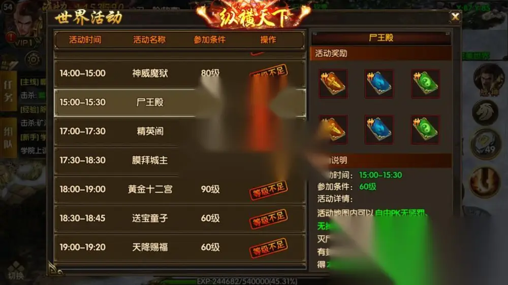 图片[7]