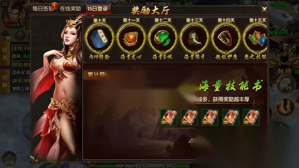 图片[9]