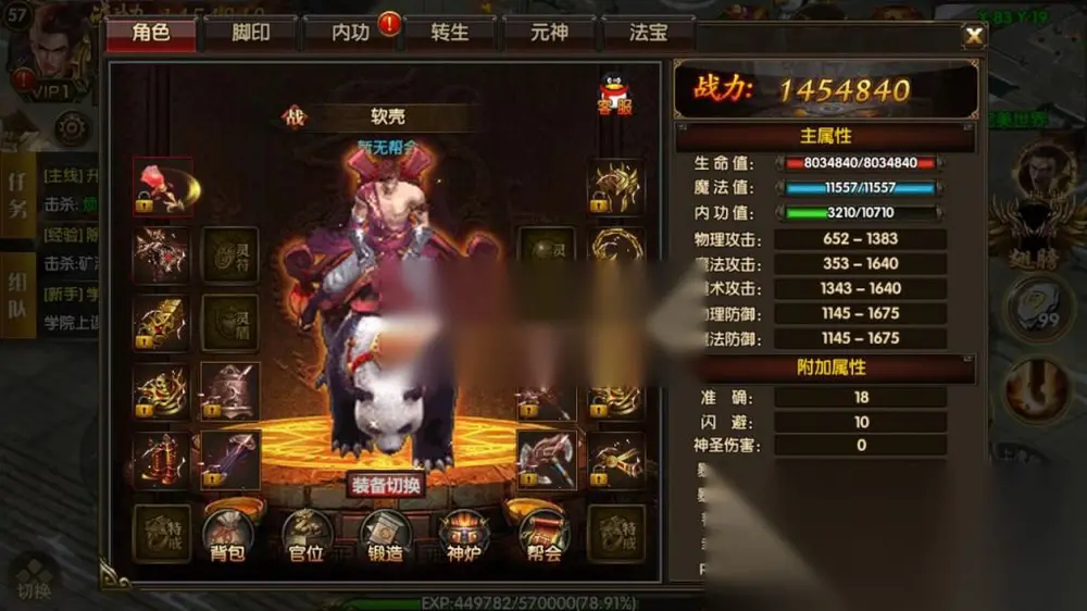 图片[17]