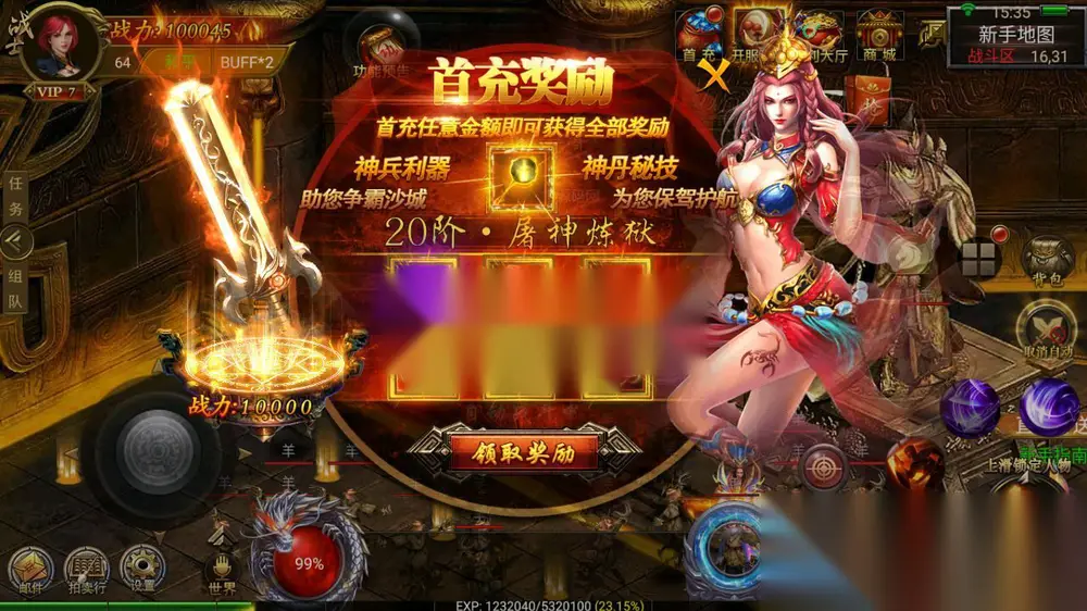 图片[1]