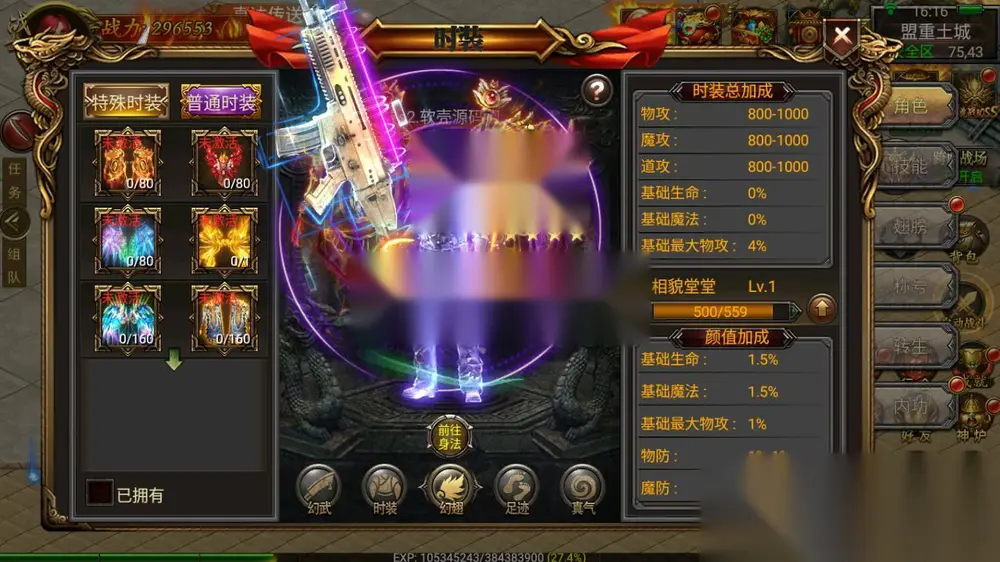 图片[2]