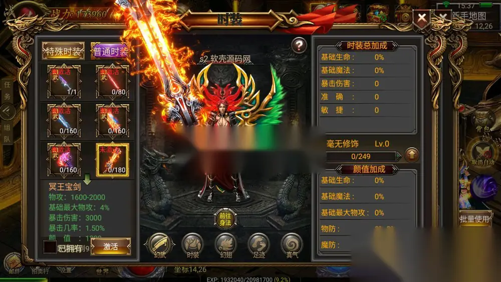 图片[11]