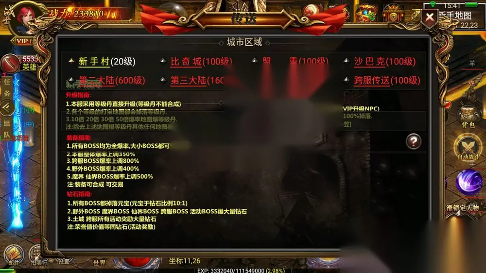 图片[18]