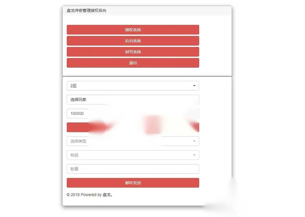 图片[20]