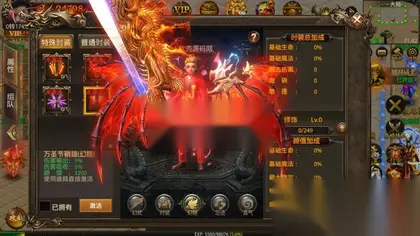 传奇手游【单职业梦回幽冥修复端】WIN外网服务端+新坐骑+新时装+新UI+运营后台+GM后台