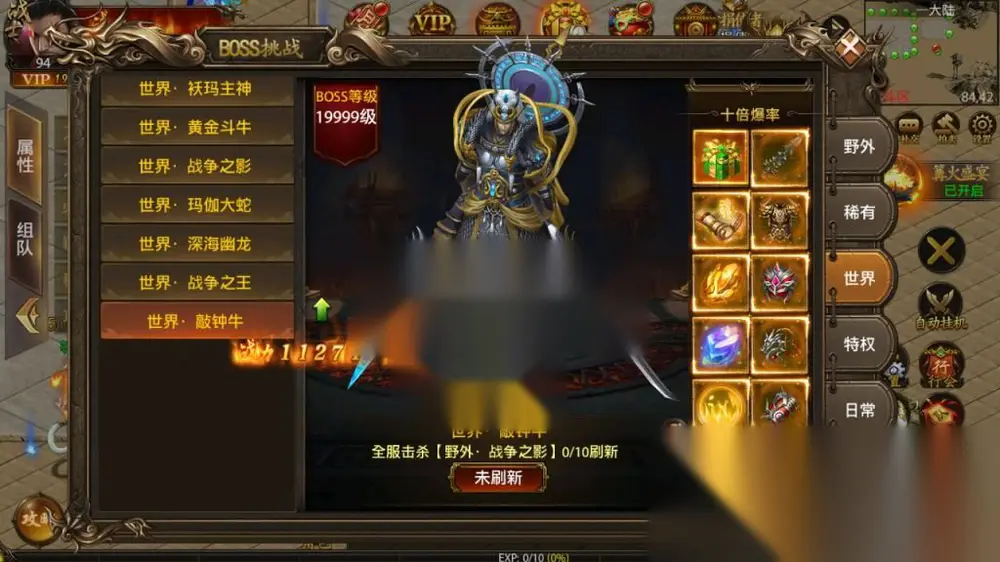 图片[8]