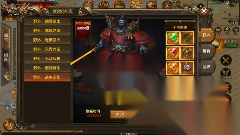 图片[9]