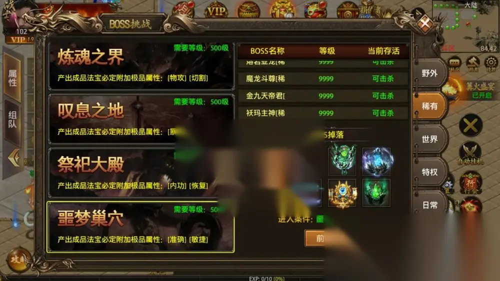 图片[10]
