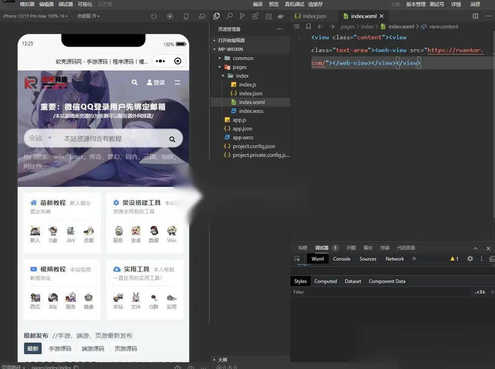 图片[1]