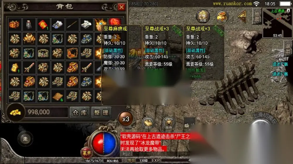 图片[4]