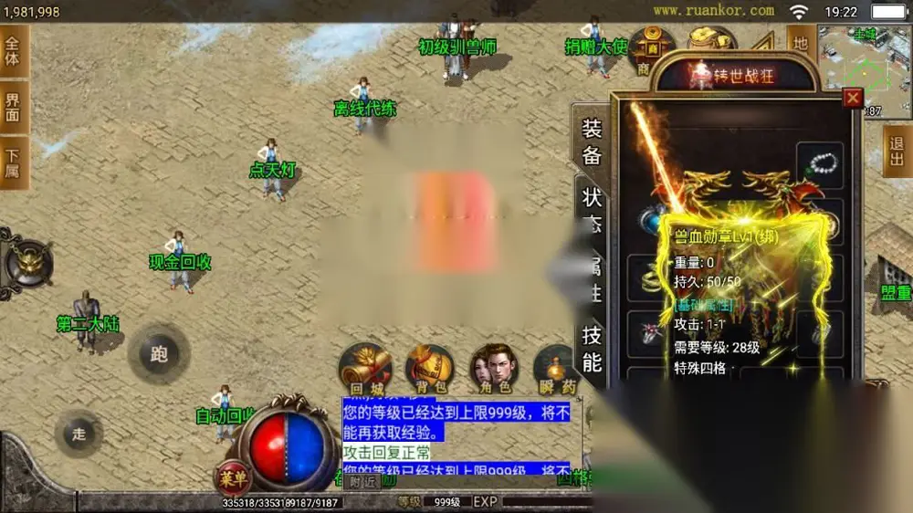 图片[4]