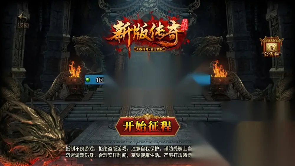 图片[2]