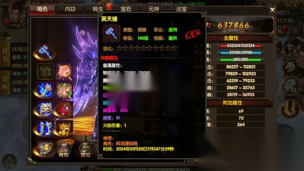 图片[7]