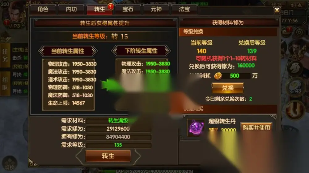 图片[8]