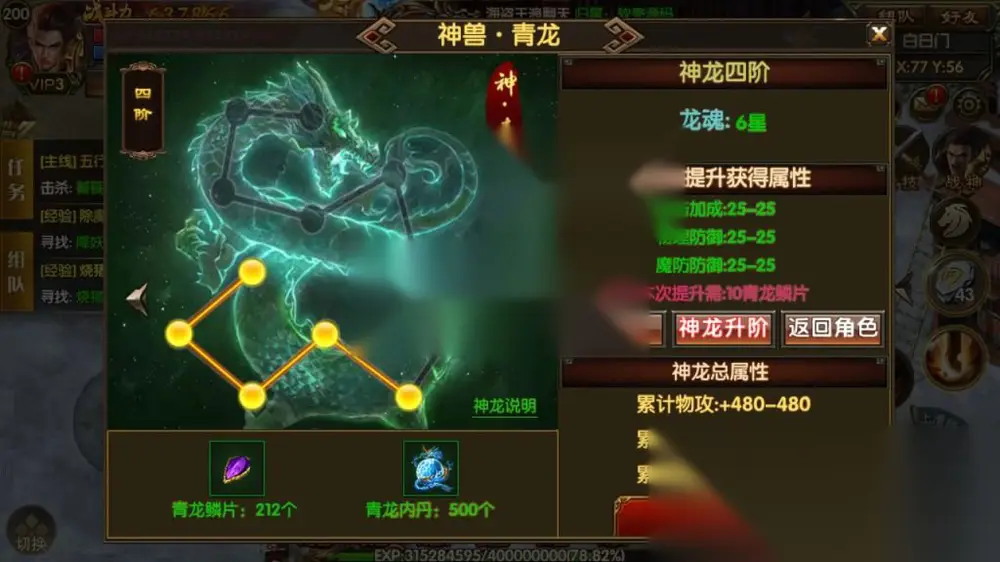 图片[11]