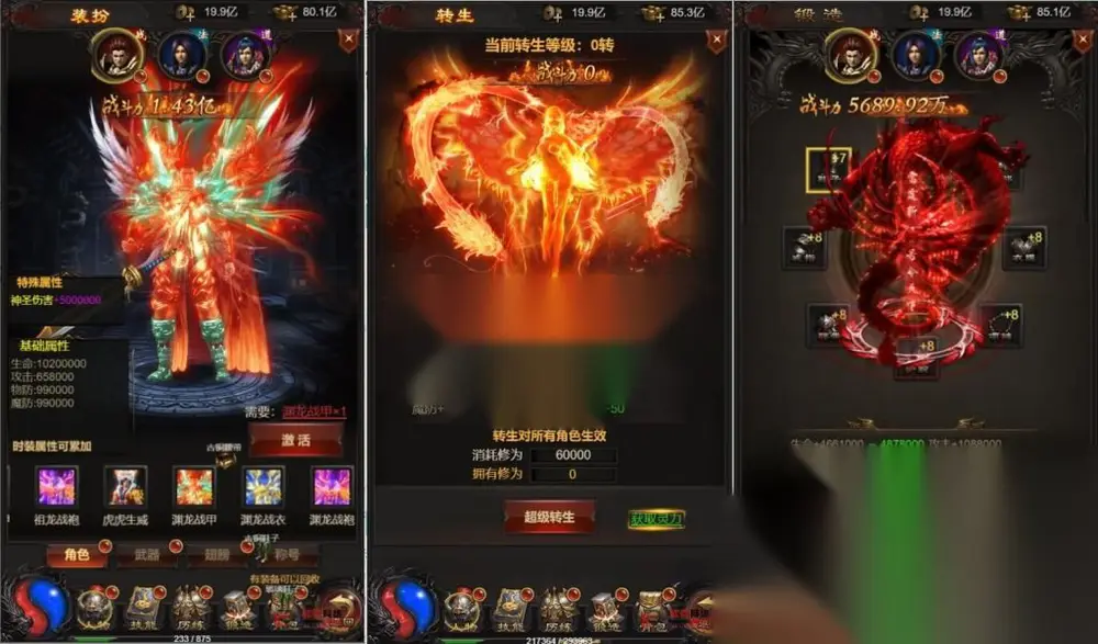 图片[3]