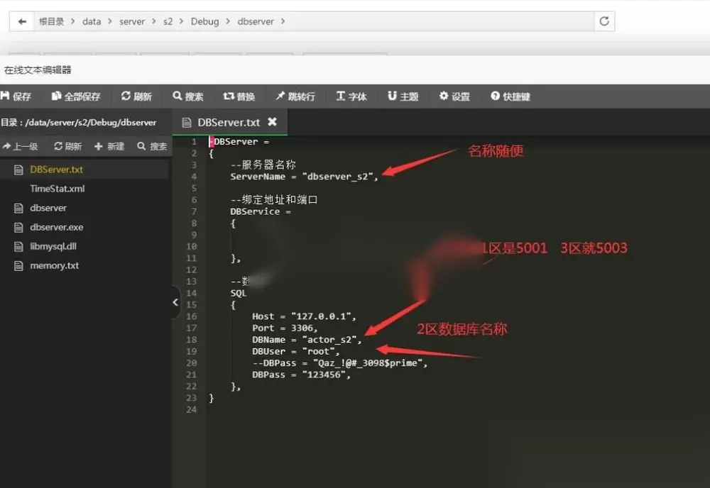 图片[2]
