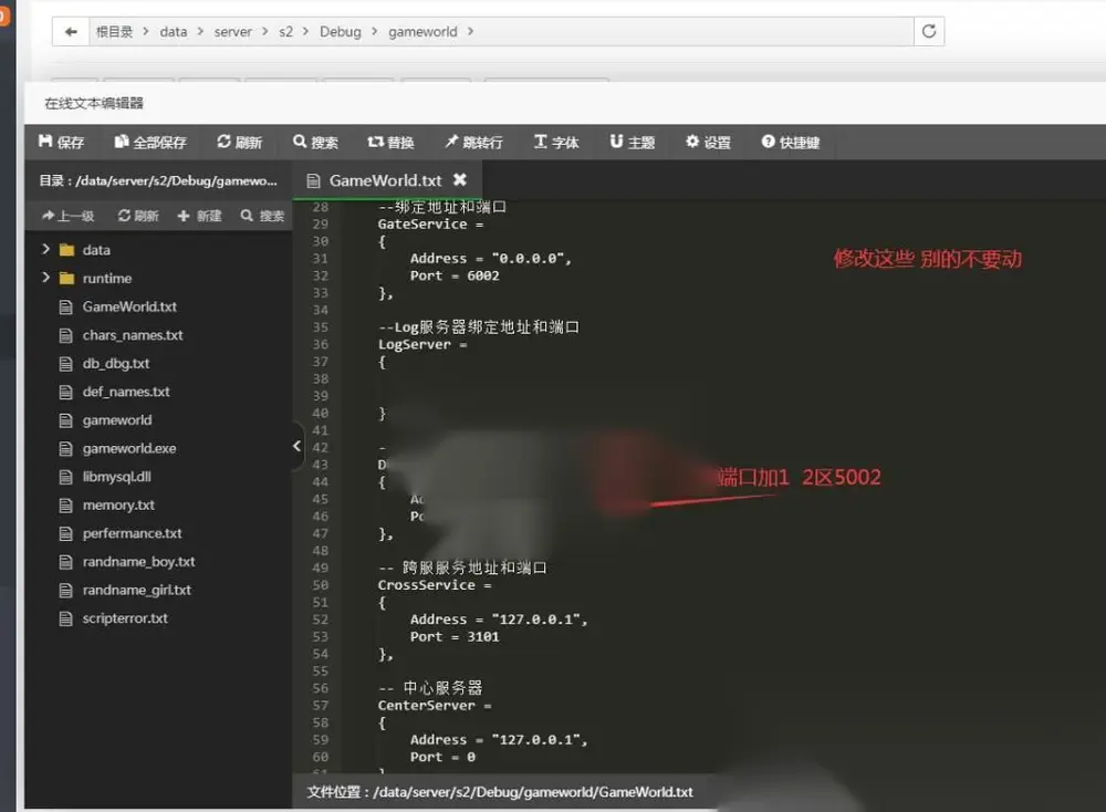 图片[4]