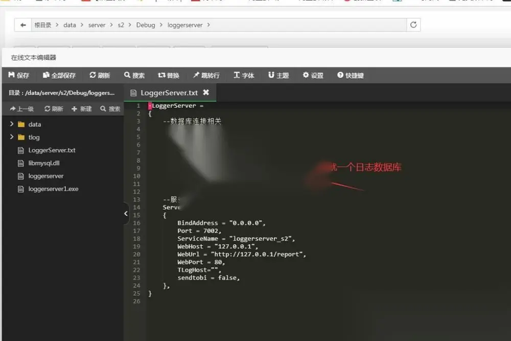 图片[6]