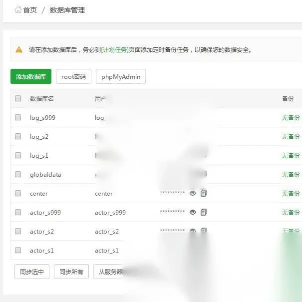 图片[12]