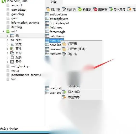 图片[2]