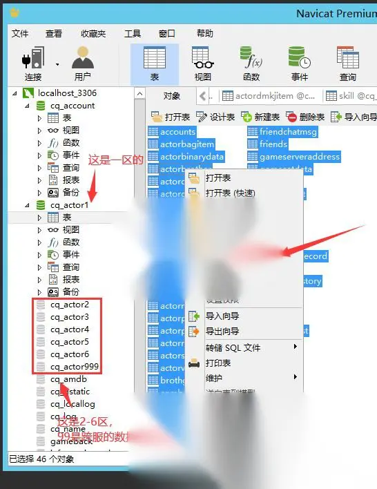 图片[2]