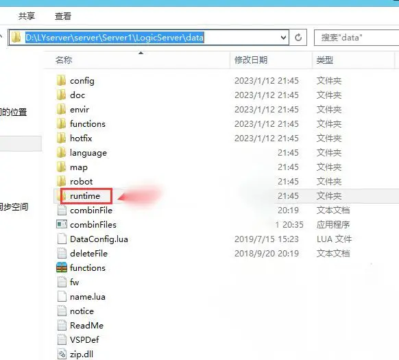 图片[3]