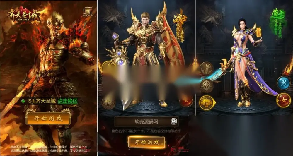 图片[1]