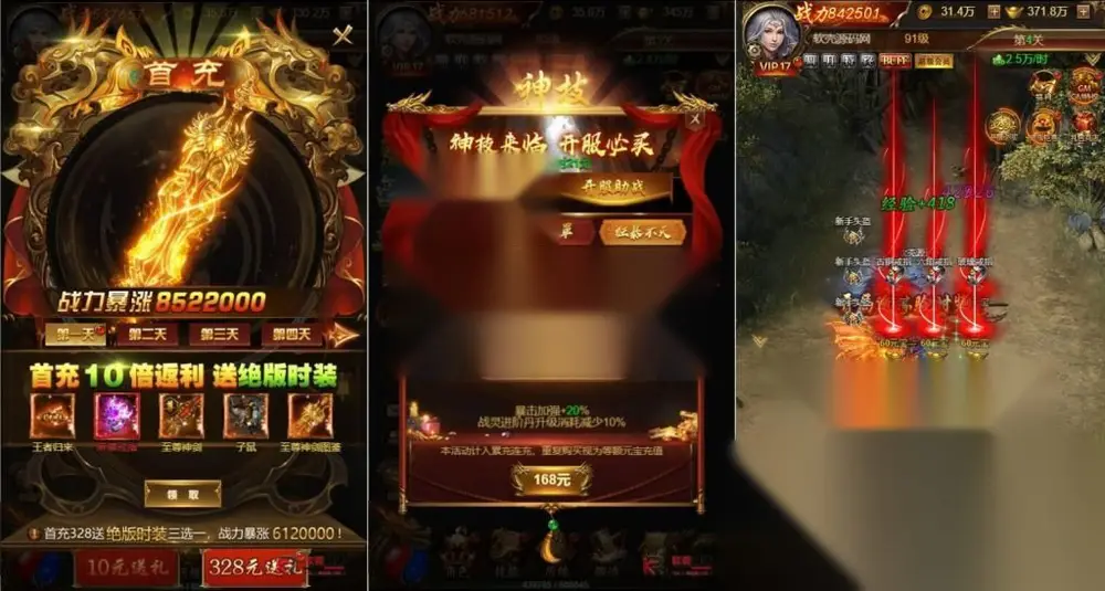 图片[2]