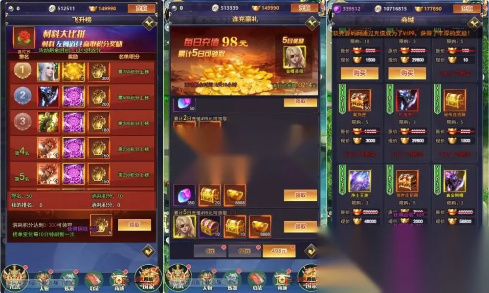 图片[3]