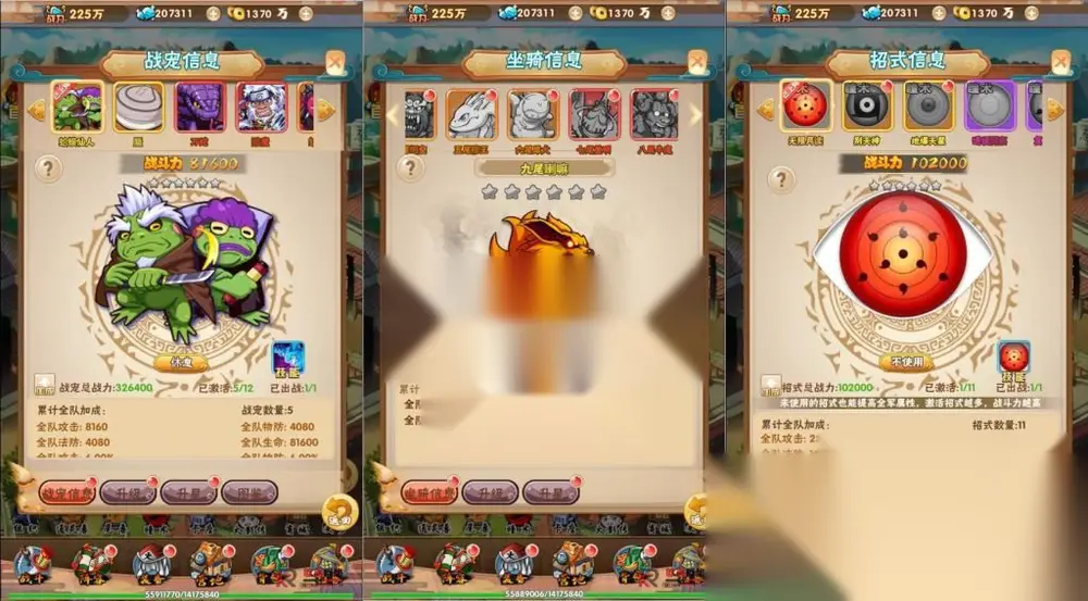 图片[4]
