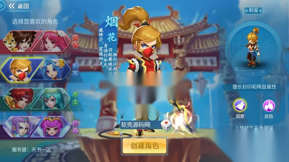 图片[1]