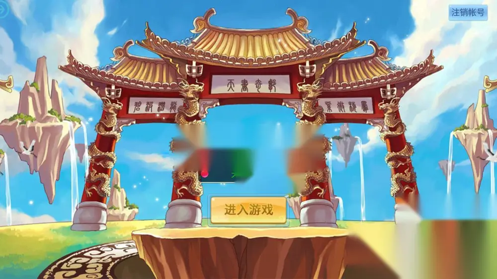 图片[2]