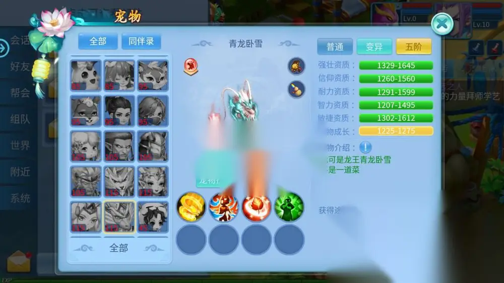 图片[9]