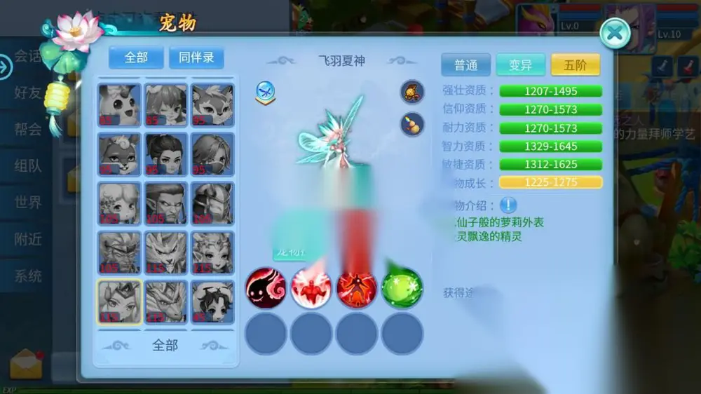 图片[10]