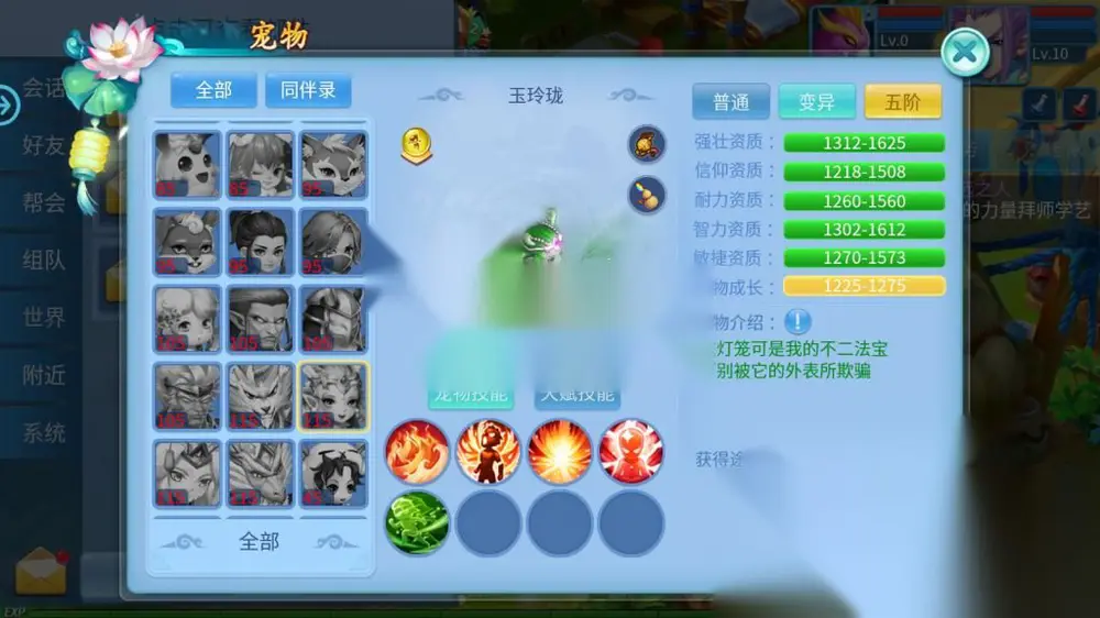 图片[11]